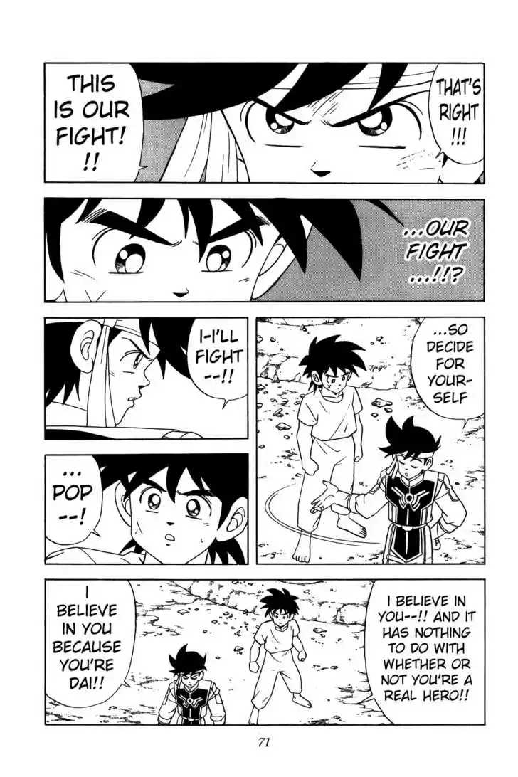 Dragon Quest: The Adventure of Dai 220