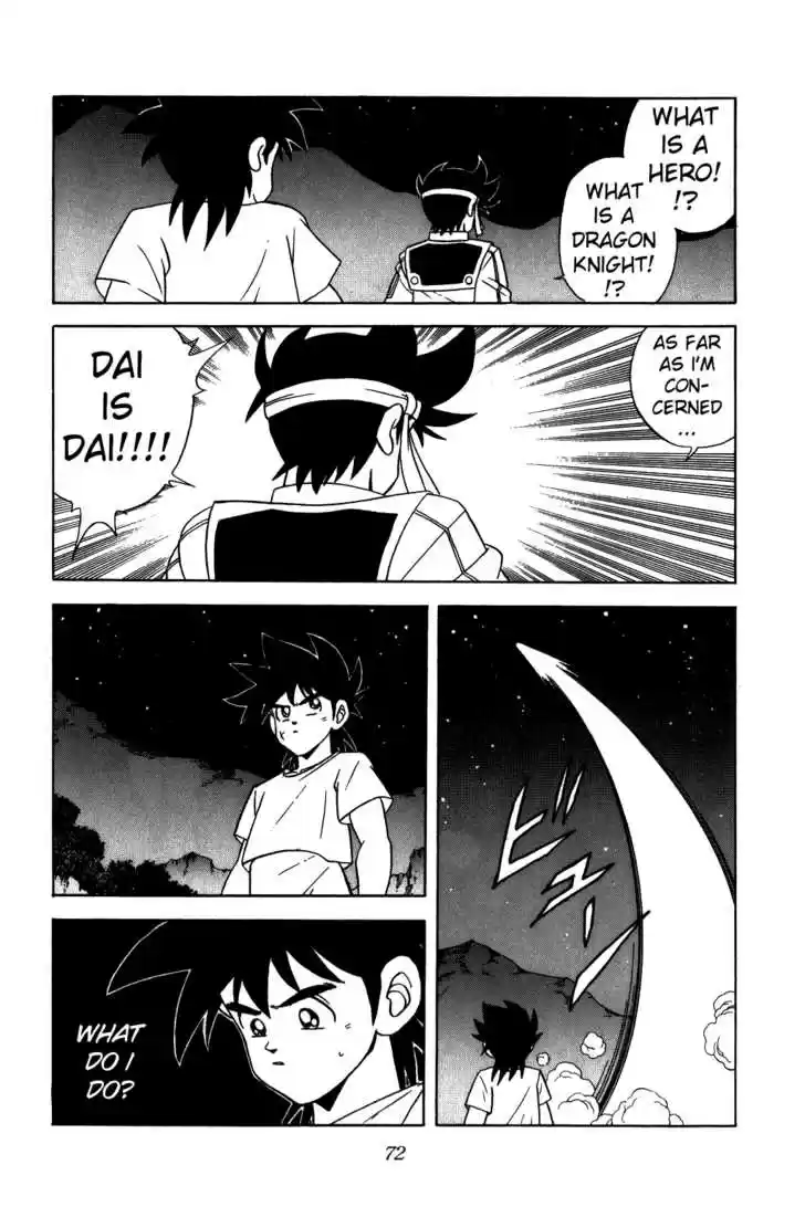 Dragon Quest: The Adventure of Dai 220