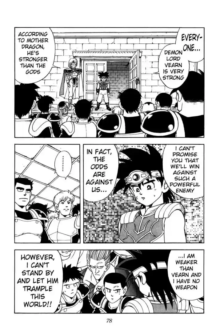 Dragon Quest: The Adventure of Dai 220