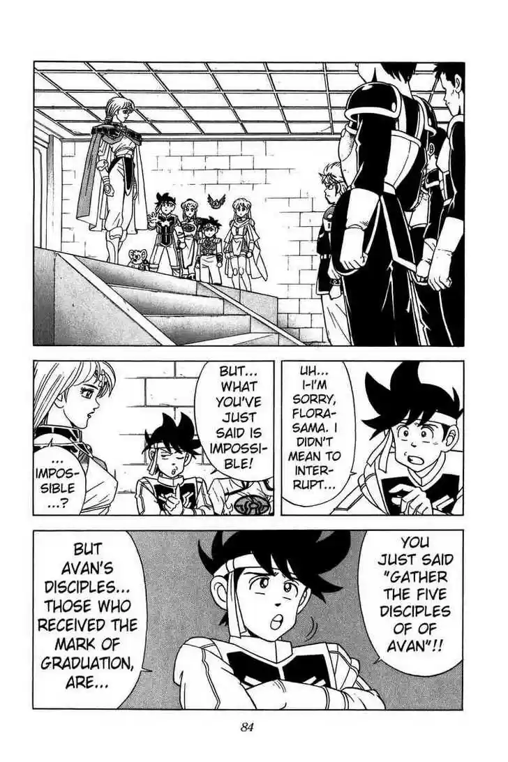 Dragon Quest: The Adventure of Dai 221