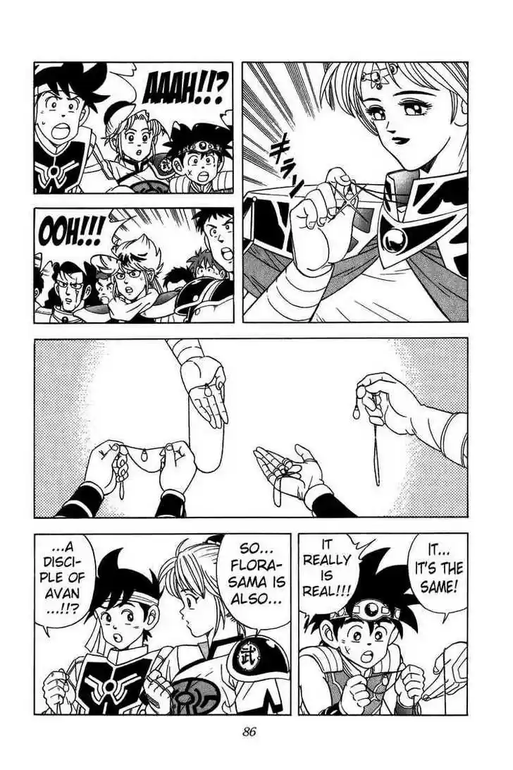 Dragon Quest: The Adventure of Dai 221