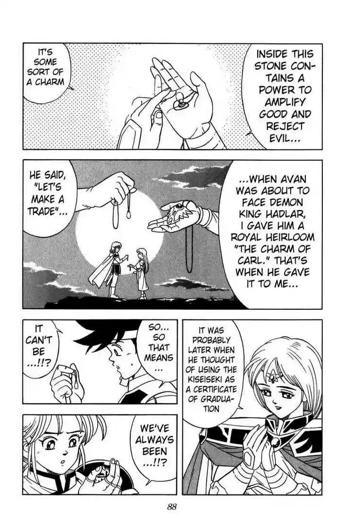 Dragon Quest: The Adventure of Dai 221