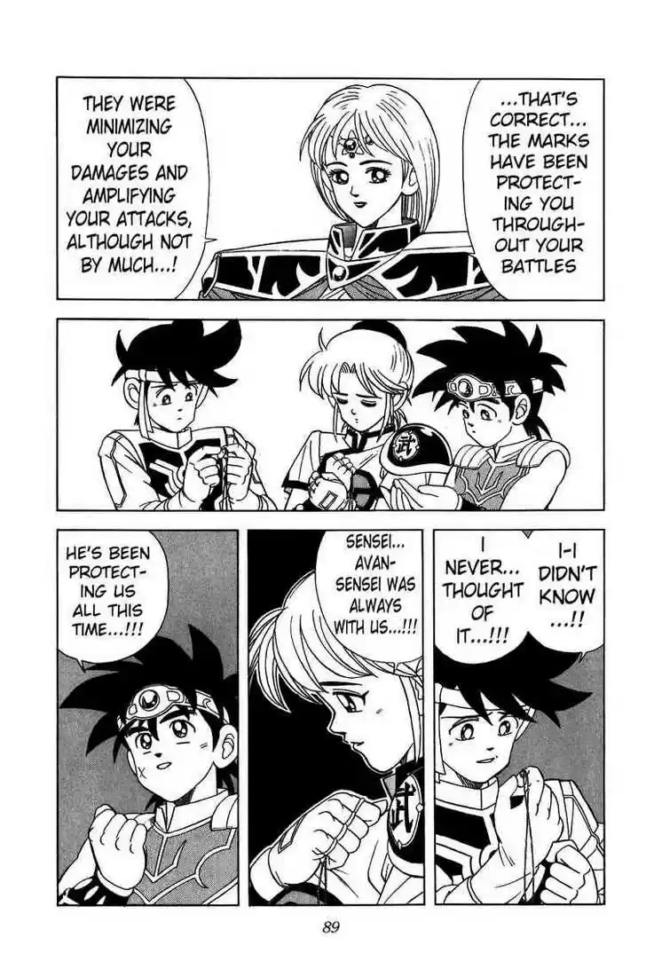 Dragon Quest: The Adventure of Dai 221