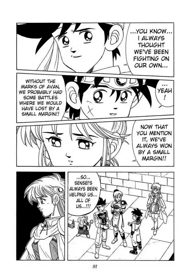 Dragon Quest: The Adventure of Dai 221