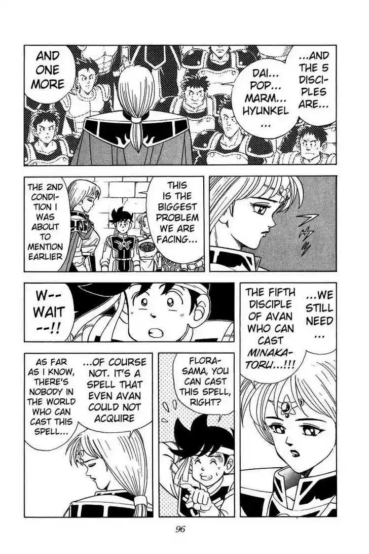 Dragon Quest: The Adventure of Dai 221