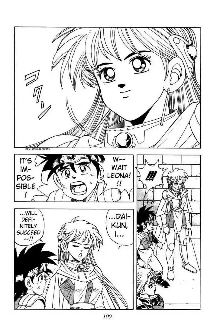 Dragon Quest: The Adventure of Dai 221