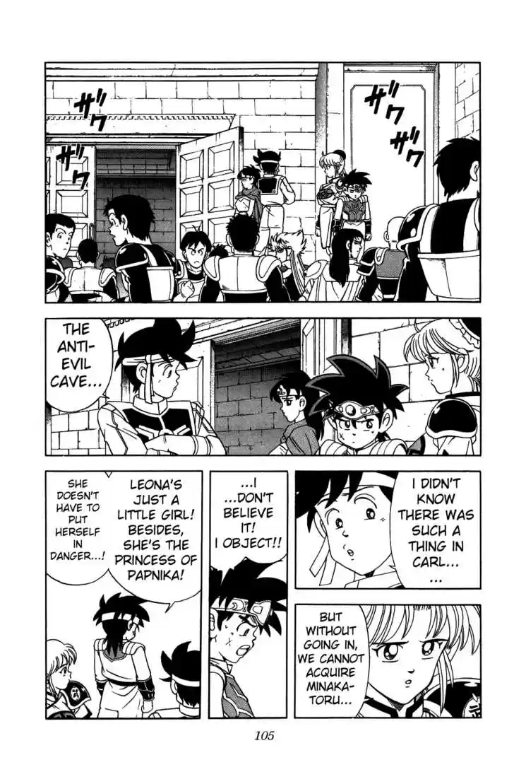 Dragon Quest: The Adventure of Dai 222