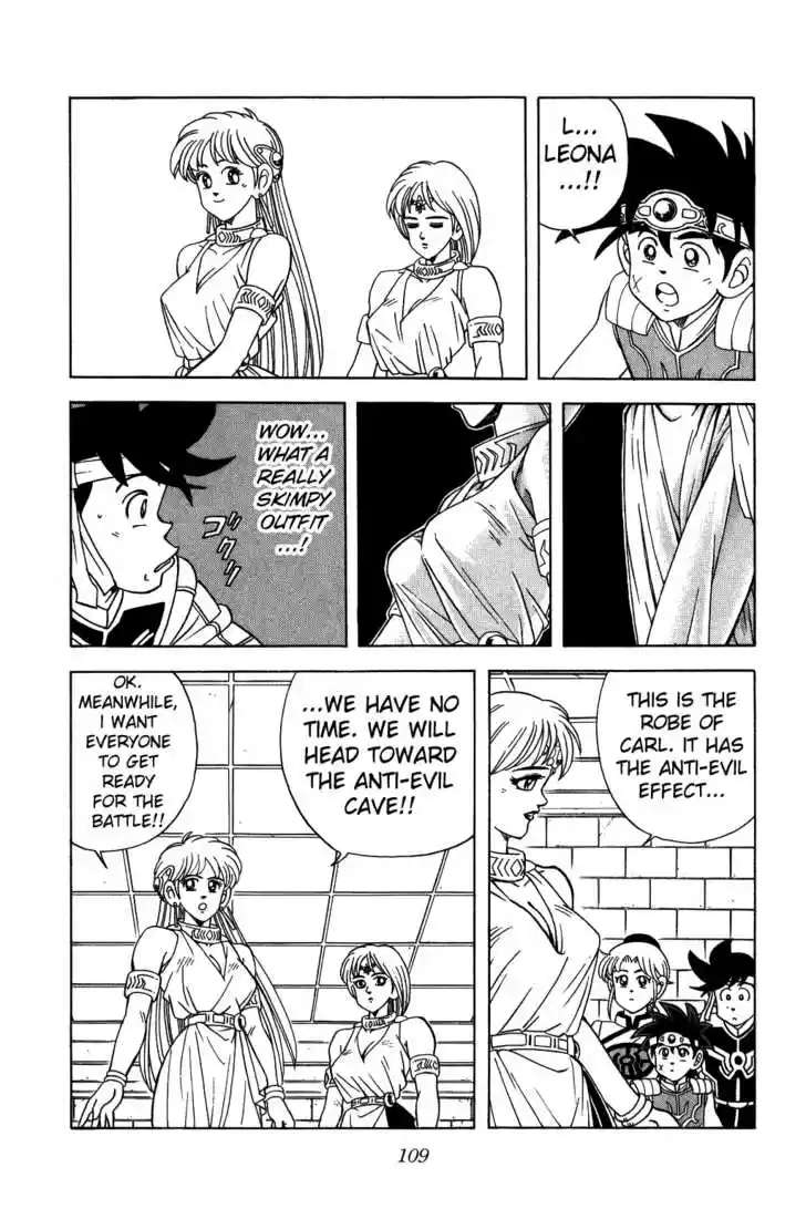 Dragon Quest: The Adventure of Dai 222