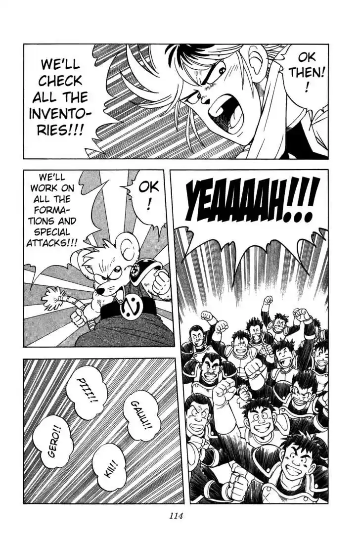 Dragon Quest: The Adventure of Dai 222