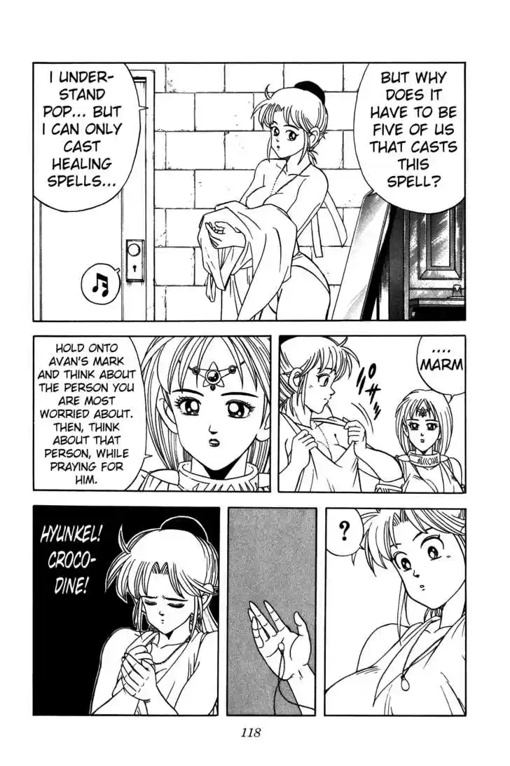 Dragon Quest: The Adventure of Dai 222