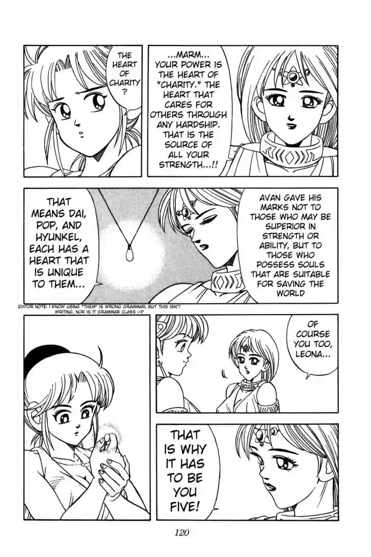 Dragon Quest: The Adventure of Dai 222