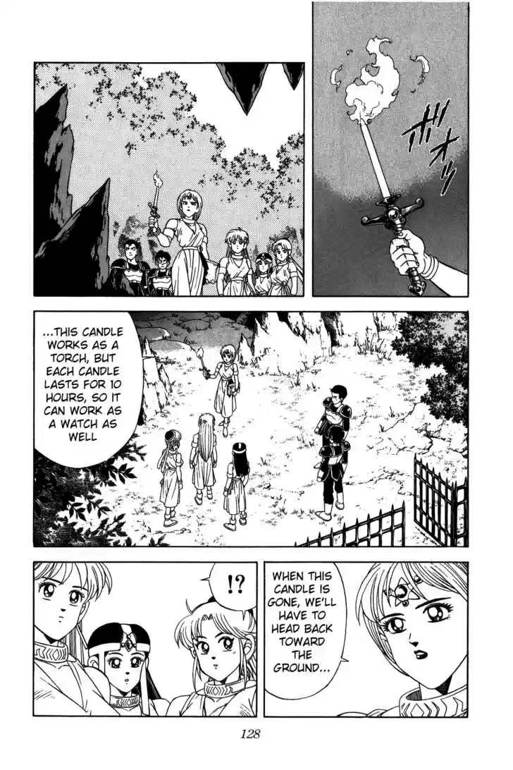 Dragon Quest: The Adventure of Dai 223