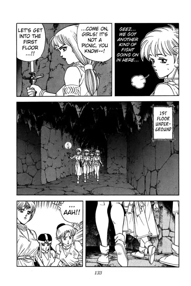 Dragon Quest: The Adventure of Dai 223