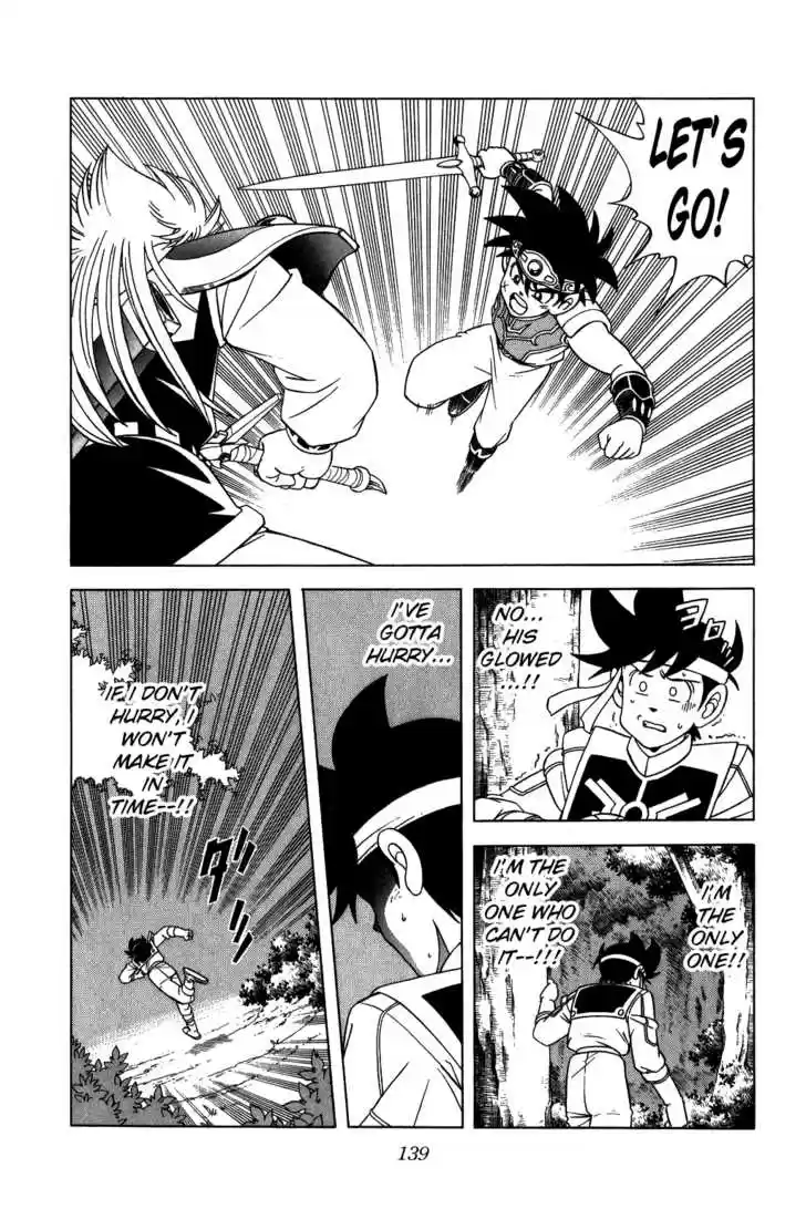 Dragon Quest: The Adventure of Dai 223