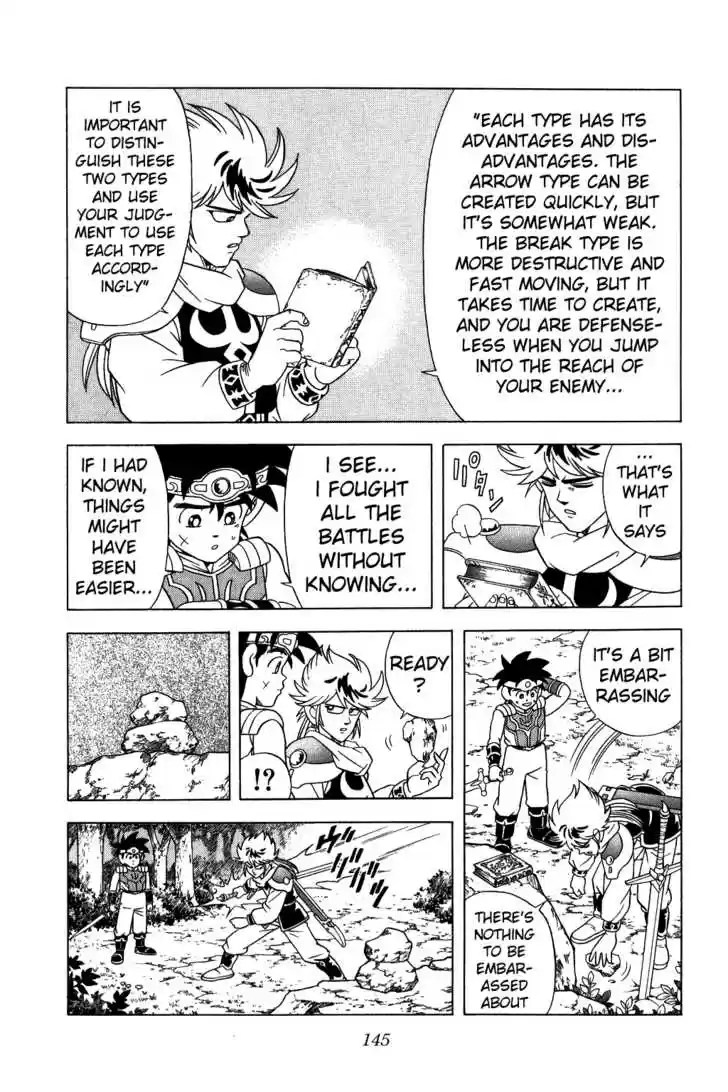 Dragon Quest: The Adventure of Dai 224