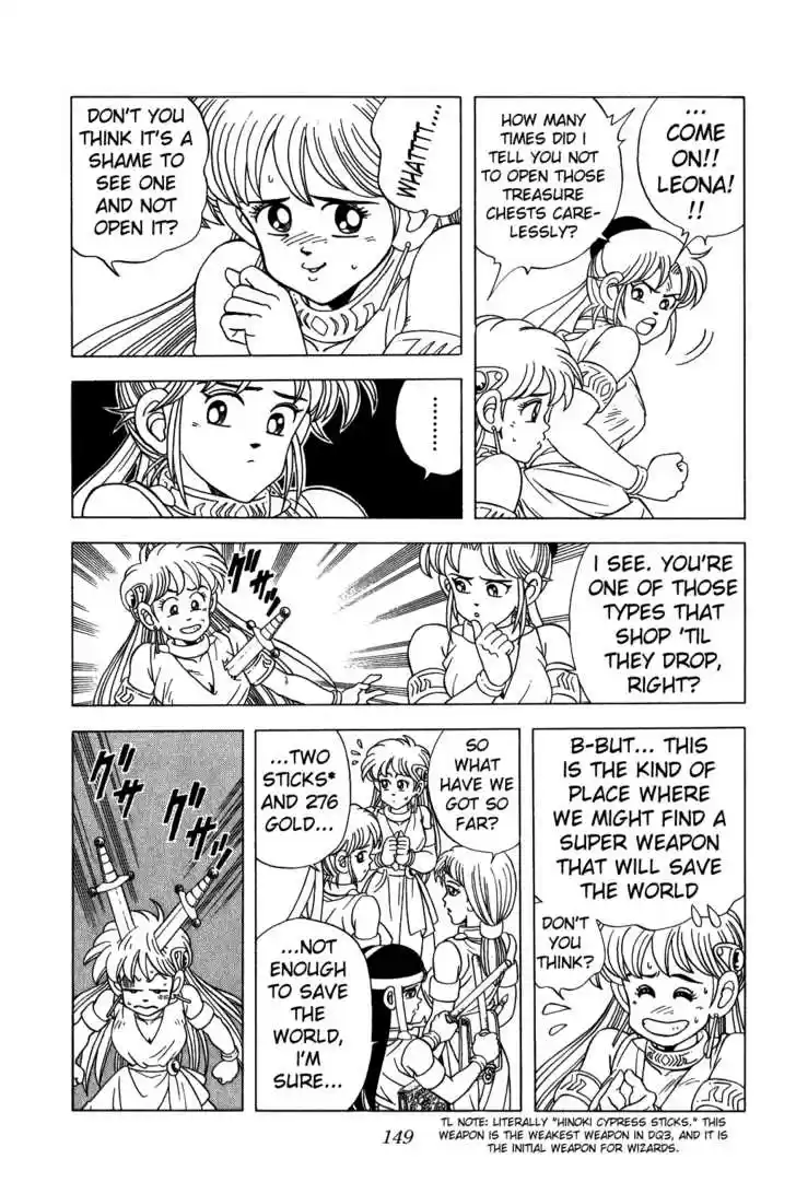 Dragon Quest: The Adventure of Dai 224