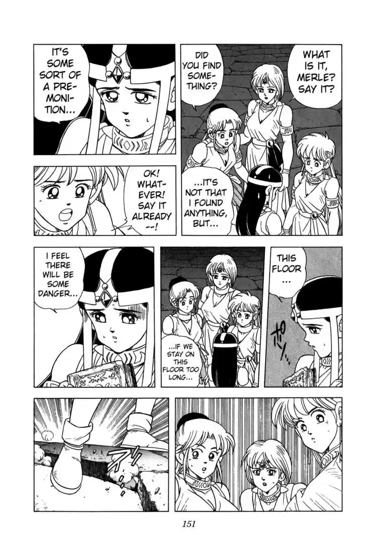 Dragon Quest: The Adventure of Dai 224