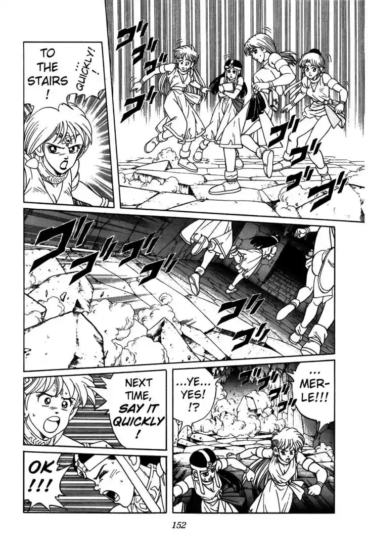 Dragon Quest: The Adventure of Dai 224