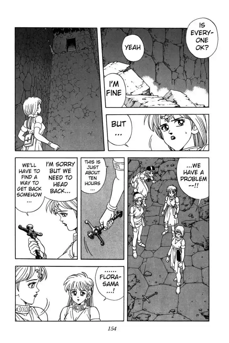 Dragon Quest: The Adventure of Dai 224