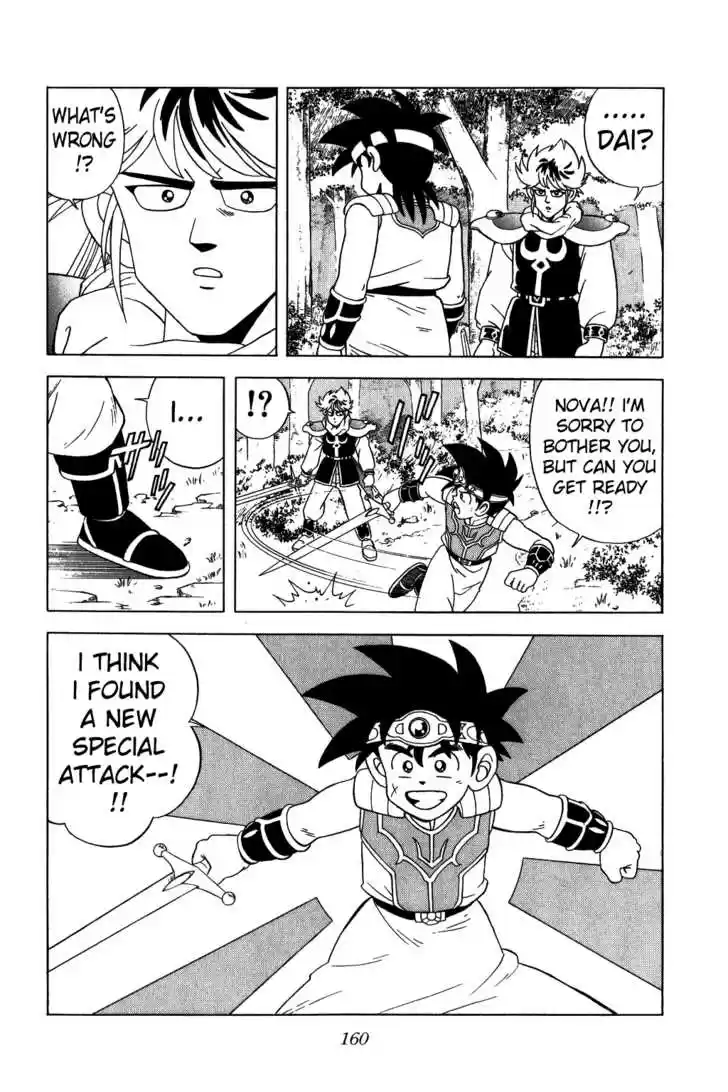 Dragon Quest: The Adventure of Dai 224