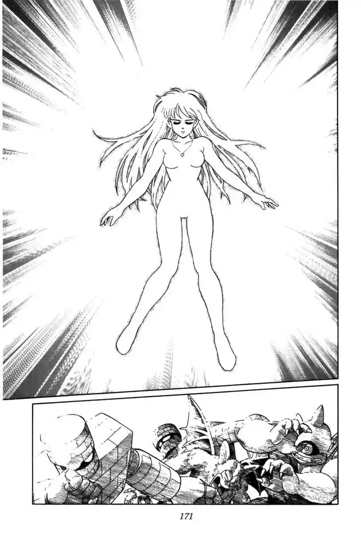 Dragon Quest: The Adventure of Dai 225