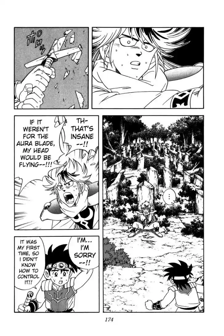 Dragon Quest: The Adventure of Dai 225