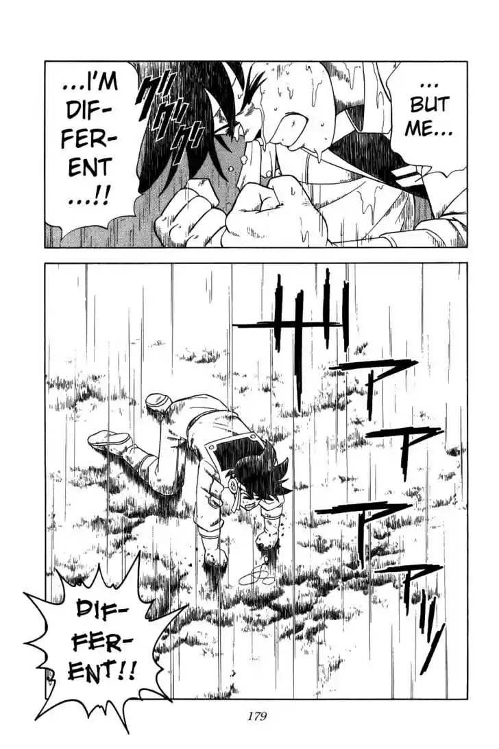 Dragon Quest: The Adventure of Dai 225