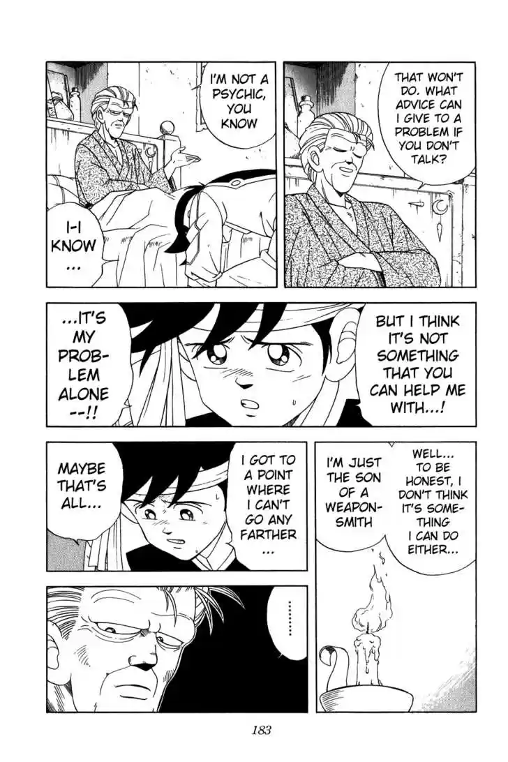 Dragon Quest: The Adventure of Dai 226