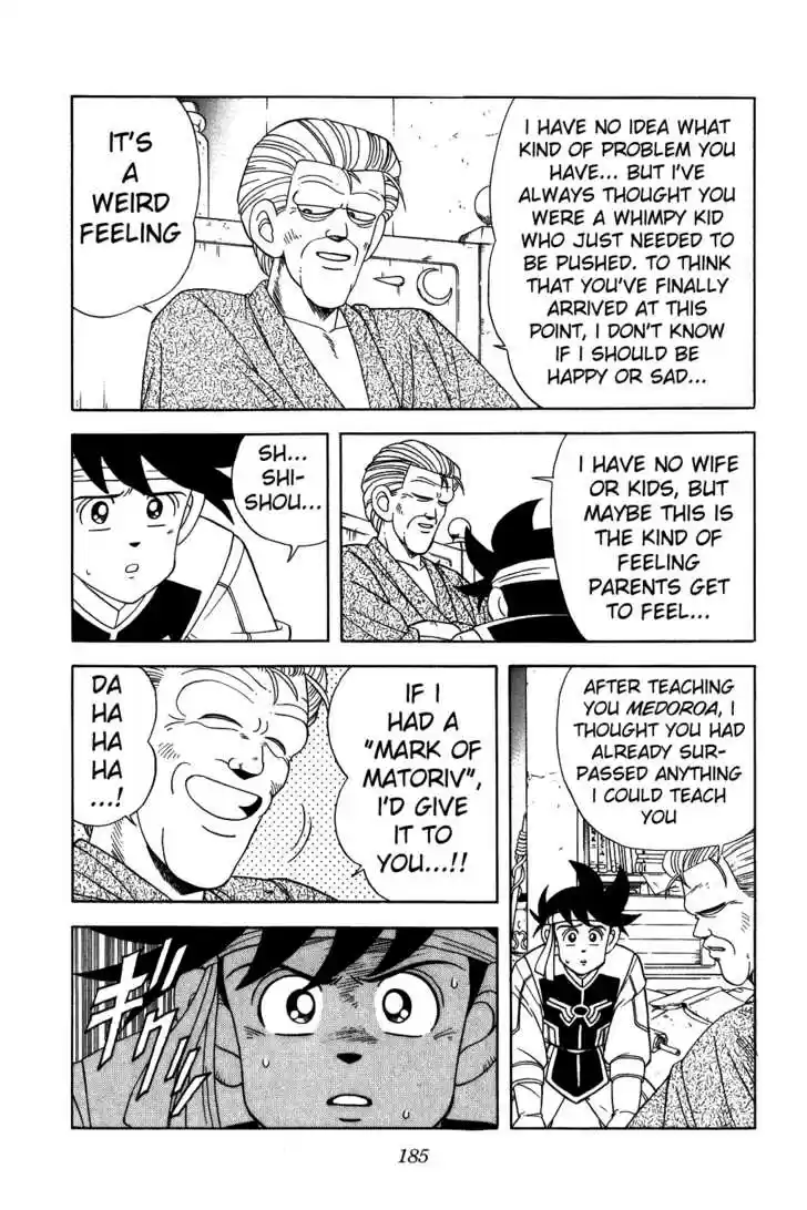 Dragon Quest: The Adventure of Dai 226