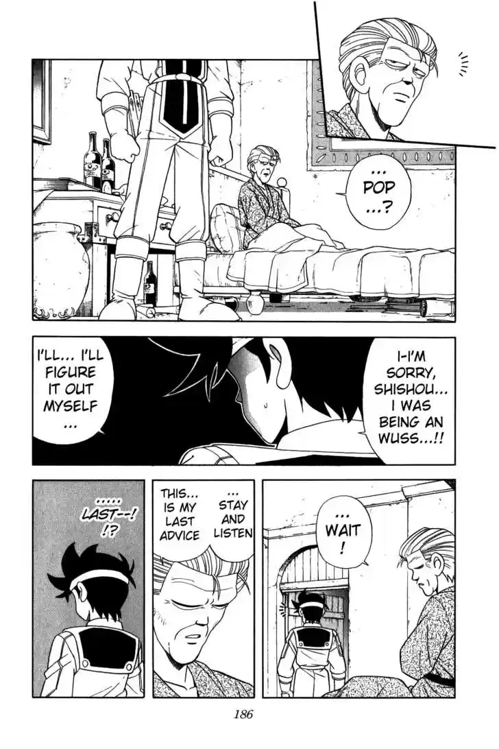 Dragon Quest: The Adventure of Dai 226