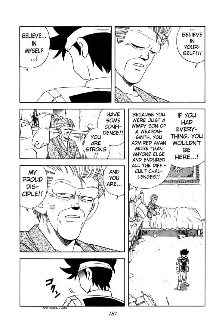 Dragon Quest: The Adventure of Dai 226