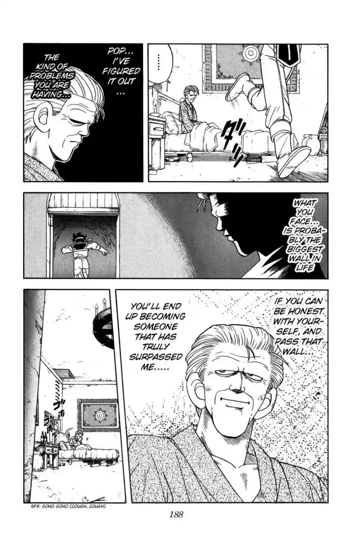 Dragon Quest: The Adventure of Dai 226