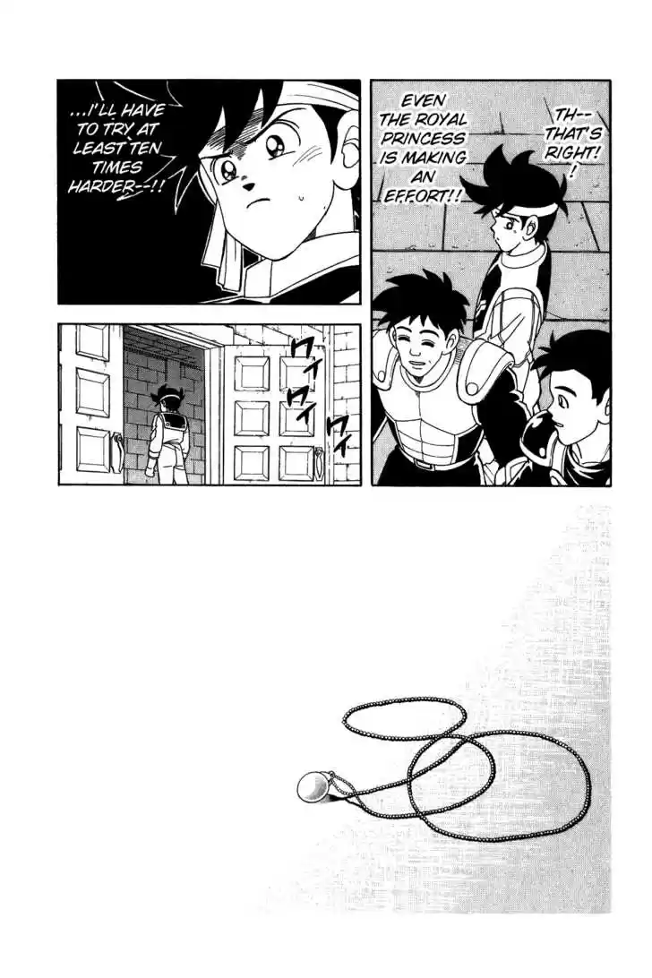 Dragon Quest: The Adventure of Dai 226