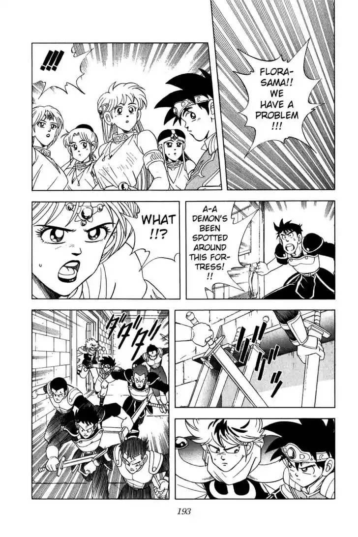 Dragon Quest: The Adventure of Dai 226