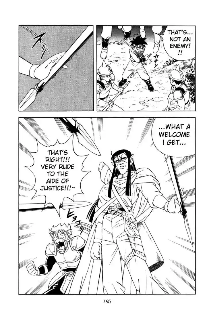 Dragon Quest: The Adventure of Dai 226