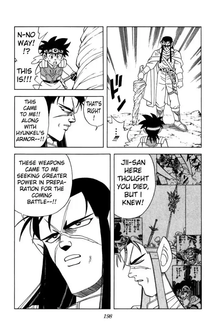 Dragon Quest: The Adventure of Dai 226