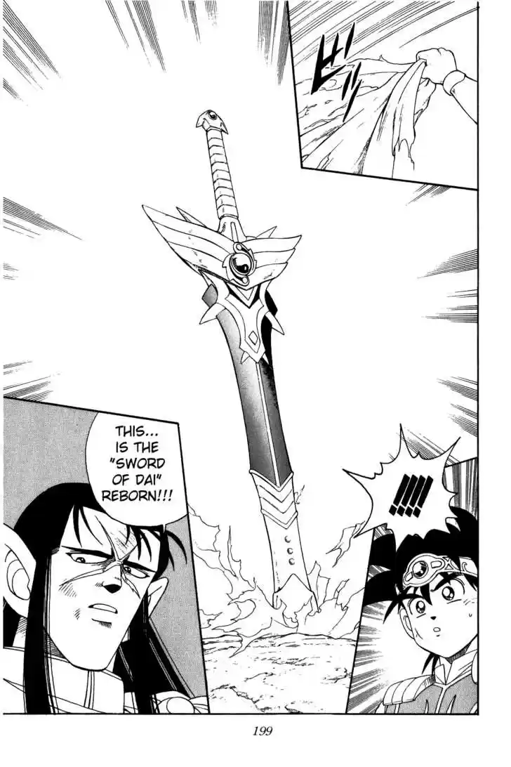 Dragon Quest: The Adventure of Dai 226