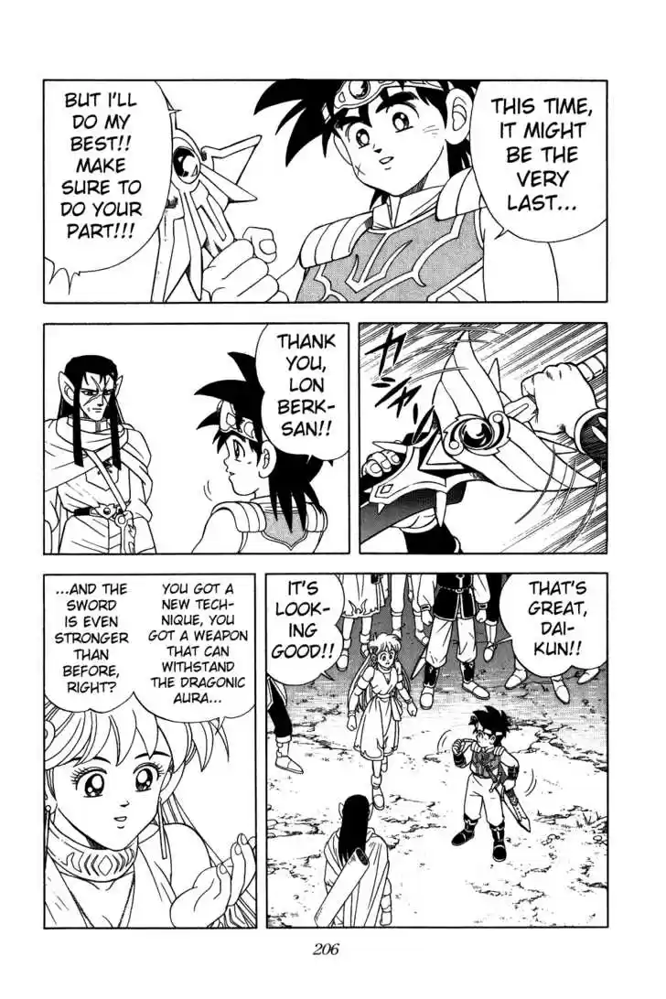 Dragon Quest: The Adventure of Dai 227