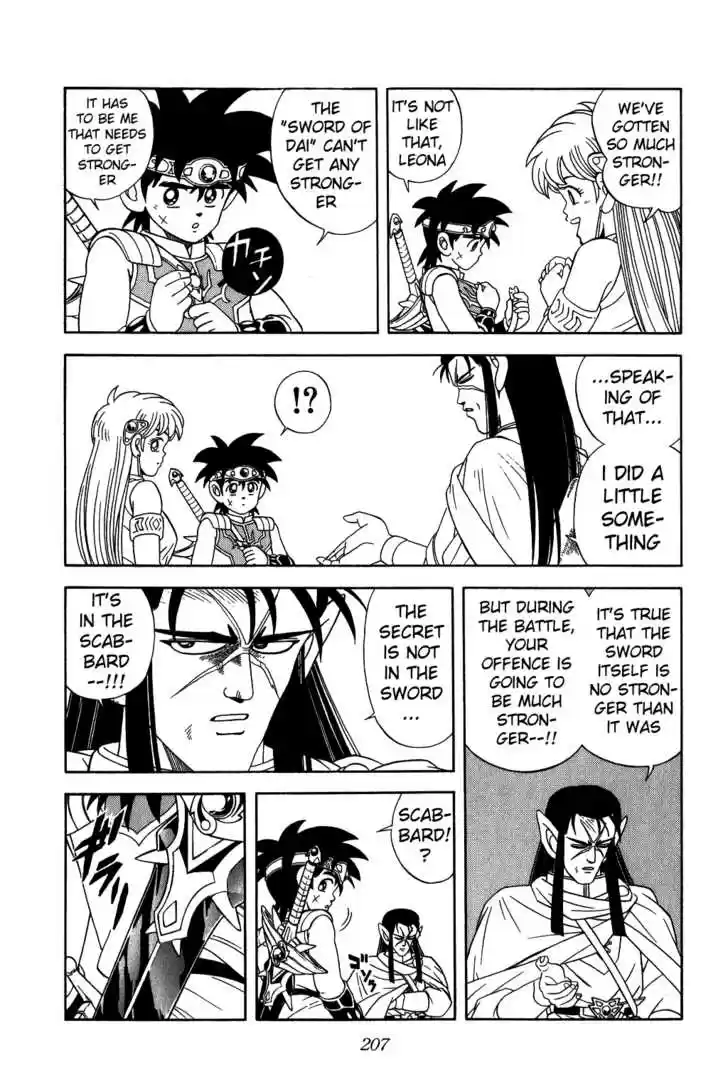 Dragon Quest: The Adventure of Dai 227