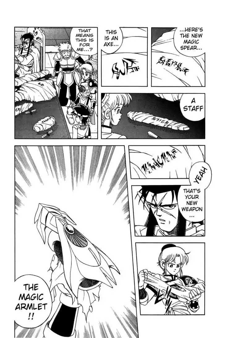 Dragon Quest: The Adventure of Dai 227