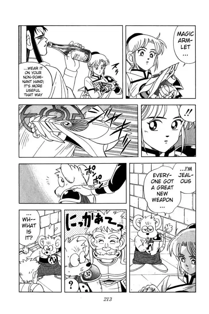 Dragon Quest: The Adventure of Dai 227