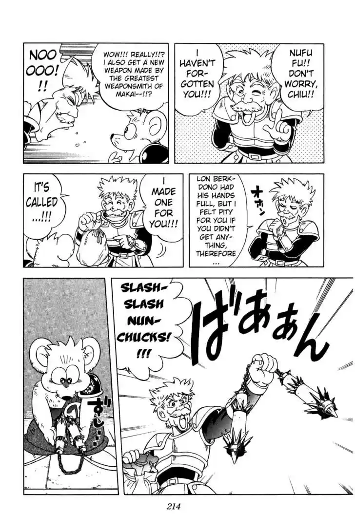 Dragon Quest: The Adventure of Dai 227