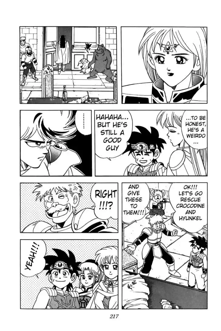 Dragon Quest: The Adventure of Dai 227