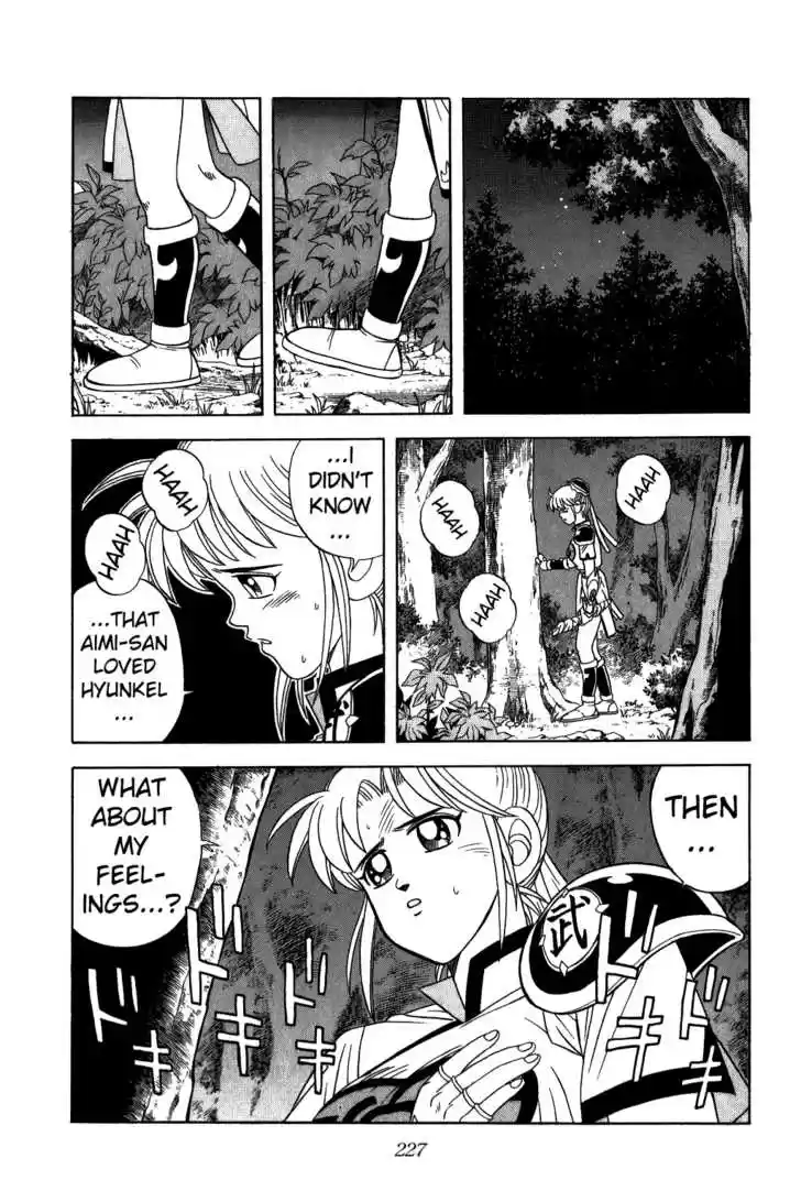 Dragon Quest: The Adventure of Dai 228