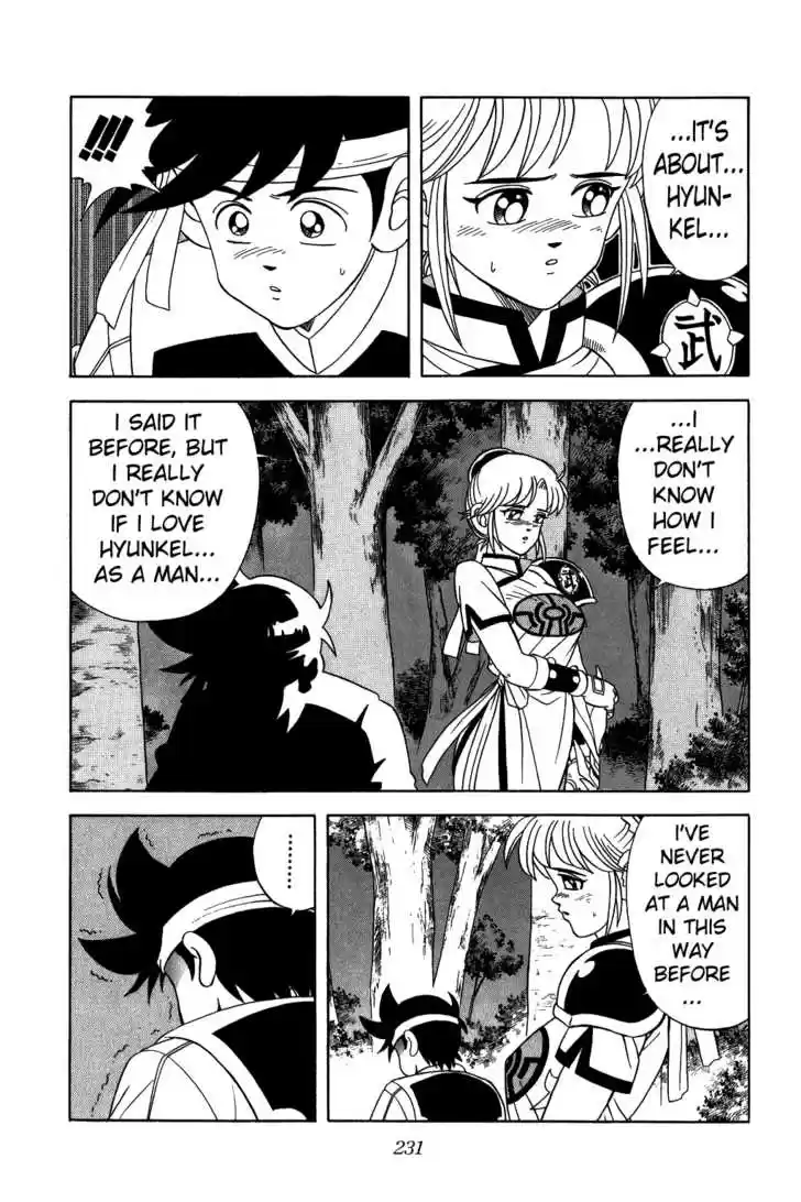 Dragon Quest: The Adventure of Dai 228