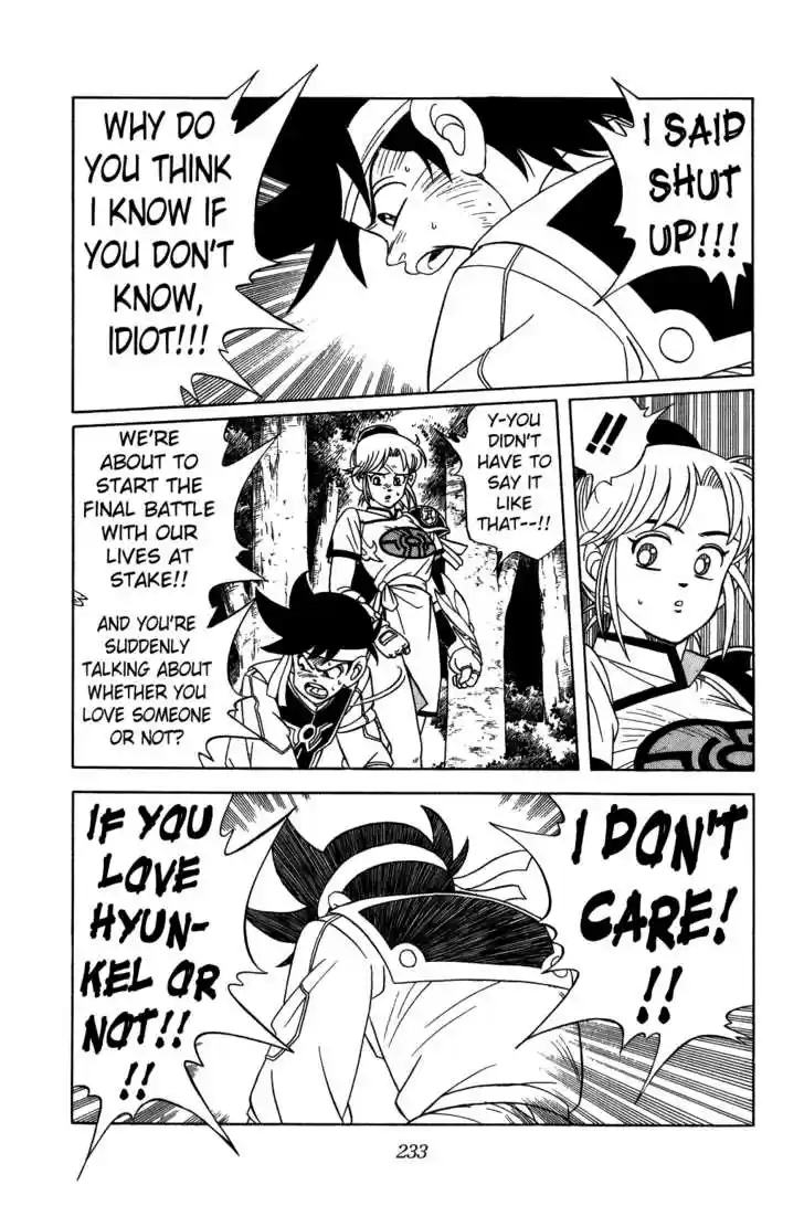 Dragon Quest: The Adventure of Dai 228