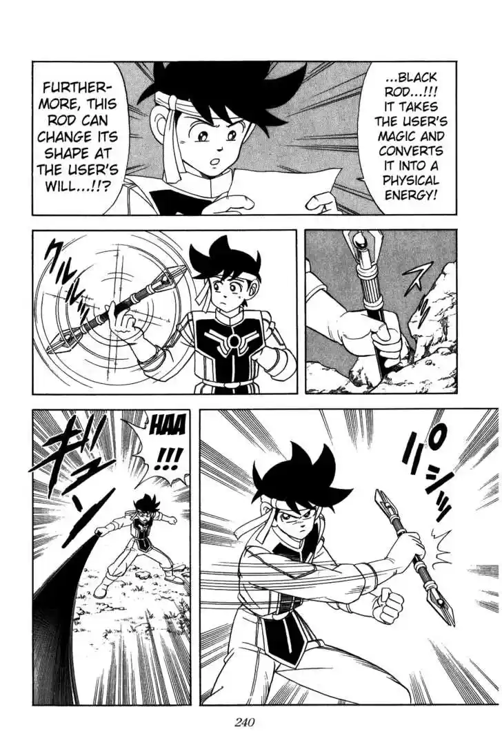 Dragon Quest: The Adventure of Dai 229