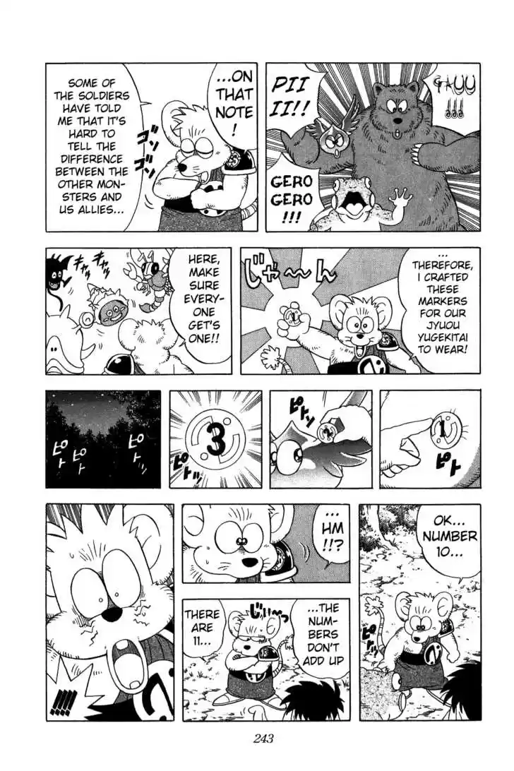 Dragon Quest: The Adventure of Dai 229