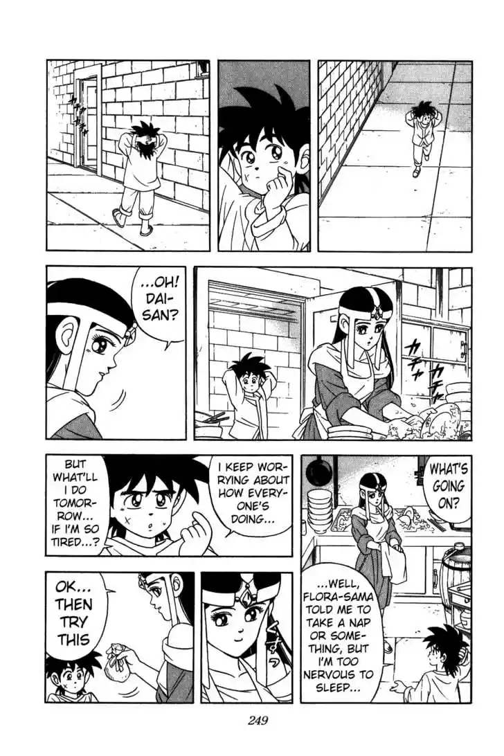 Dragon Quest: The Adventure of Dai 229