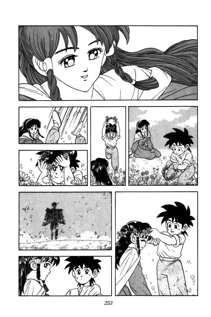 Dragon Quest: The Adventure of Dai 229